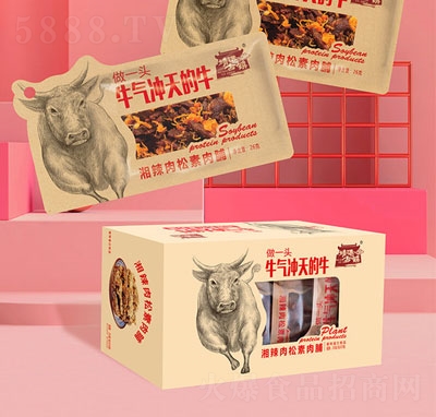 �����������⸬��ʳ���e��ʳ