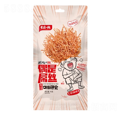 ����ζ���z96g���l���f��ʳ����