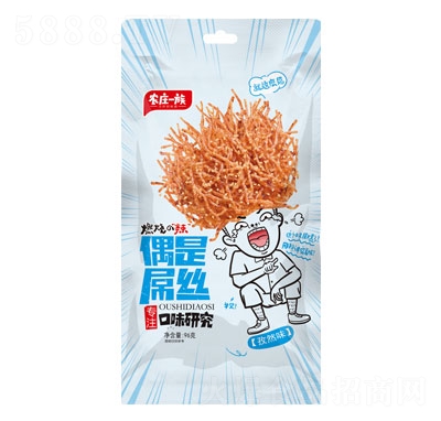 ��Ȼζ���z96g���l���f��ʳ����