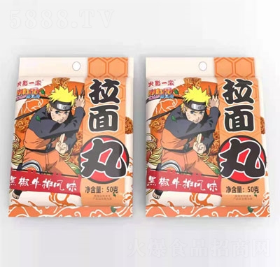 ��Ӱһ��(l��)������ڽ�ţ���L(f��ng)ζ������