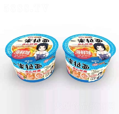 һ�������c(di��n)�ı��溣�rζ������ʳʳƷ