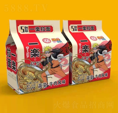 һ�������߲�ţ���Lζ������ʳʳƷ