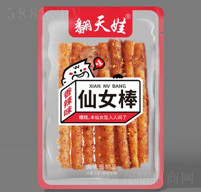 ������ɢ�Q��Ů�����l�������e��ʳ