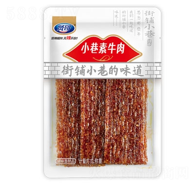 �t��ɢ�bС����ţ�����l��Ƭ���e��ʳ