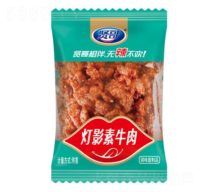 �t���Ӱ��ţ�����l��Ƭ���e��ʳ