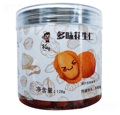 �׸��ζ������128g���b�W(w��ng)�t���e��ʳ�Թ����l(f��)����