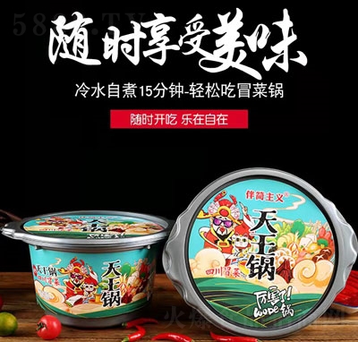 �麆���x�Ĵ�ð���ԟ���