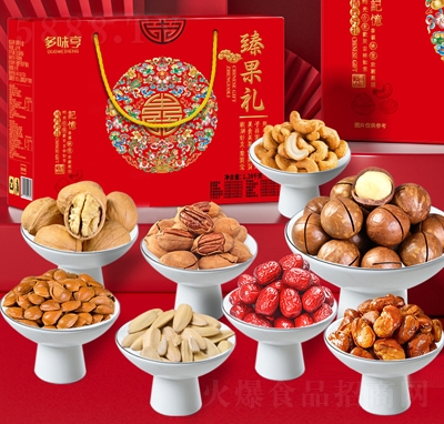 ��ζ������Y��؛��ψ�(ji��n)�����l(f��)�_�Ĺ���؛��ʳ��Y��