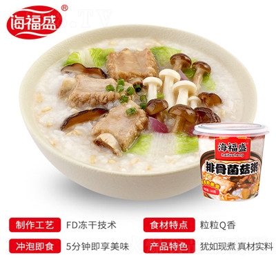 ����ʢ��ʳ���_�ݼ�ʳ���������ը���ҹ�������ŹǾ�����