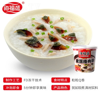 ����ʢ��ʳ��Ƥ��������37g���b�_�ݼ�ʳ���������ҹ��