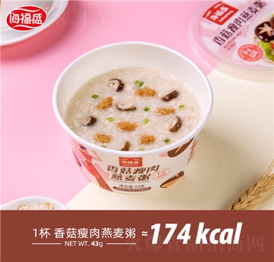 ����ʢ��ʳ�������������ҹ����ʳ���͠I(y��ng)�B(y��ng)���㹽����������