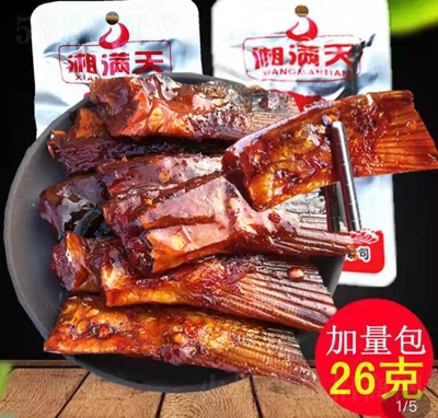 ��M�������~β���e��ʳ�~���ʳ