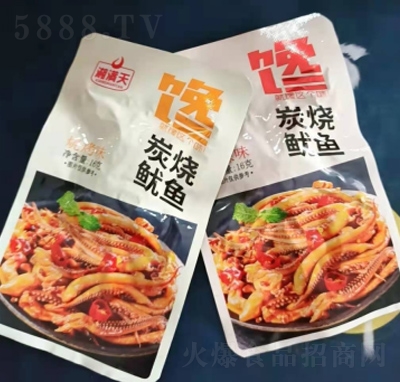 ��M��̿�����~���eʳƷ��ʳ����