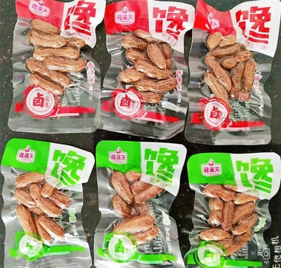 ��M���u�������e��ʳ����