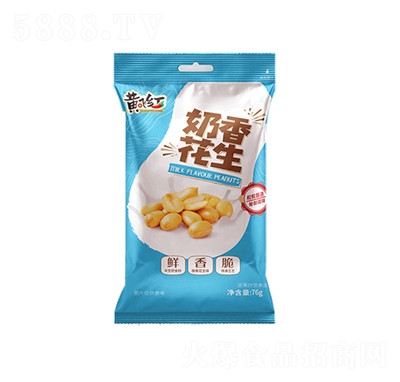 �S�w�t���㻨�����eʳƷ���̳�؛����