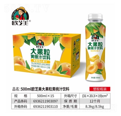 �W֥��������S��֭���500mlX15