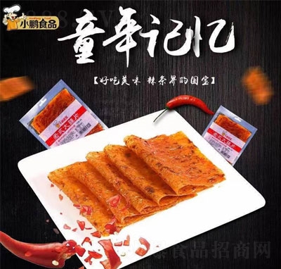 С�iʳƷ��ʽ����Ƭ���e���f��ʳ����