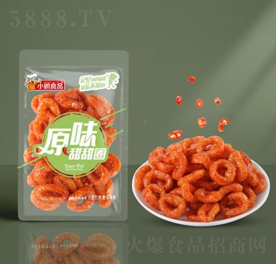 小鵬食品原味甜甜圈辣條休閑零食招商