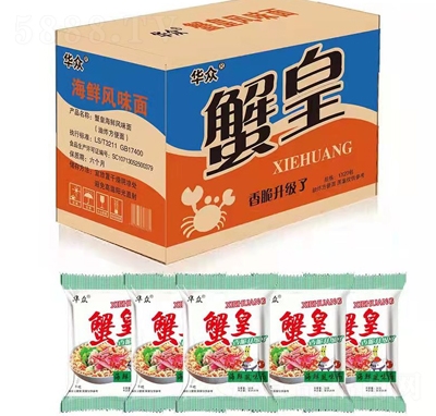 �A��з�S���r�Lζ��1X20��������ɳ���