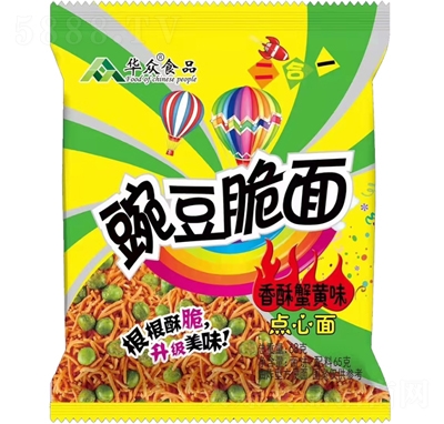 �A��ʳƷ�㶹��������з�Sζ�c����68��