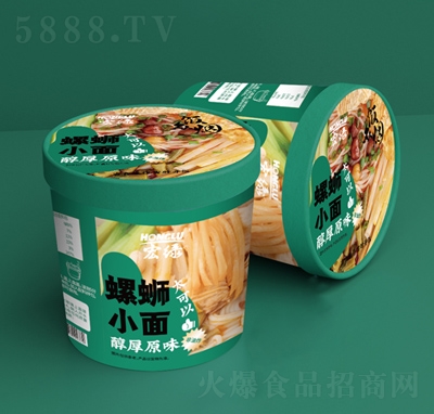 ��G��·С�洼��ԭζ����ը