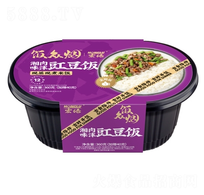 ��G�����ζ��ĭ�����F(xi��n)���F(xi��n)�����360�ˣ���ٛ(z��ng)40�ˣ�