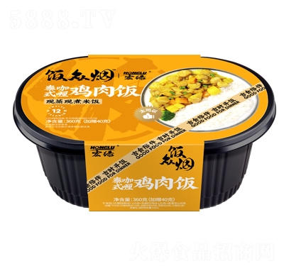 ��G���̩ʽ����u��F(xi��n)���F(xi��n)�����360�ˣ���ٛ(z��ng)40�ˣ�