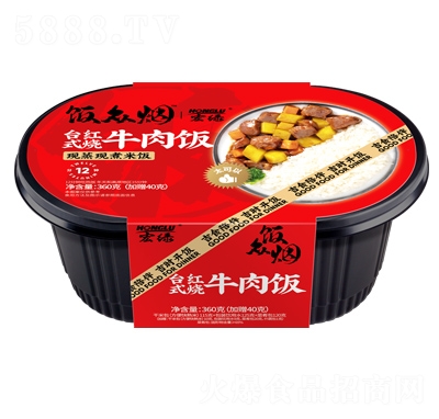 ��G����_ʽ�t��ţ��F(xi��n)���F(xi��n)�����360�ˣ���ٛ40�ˣ�