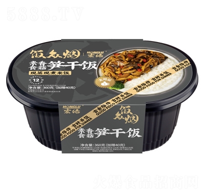 ��G�����ʳ�㹽�S��F(xi��n)���F(xi��n)�����360�ˣ���ٛ40�ˣ�