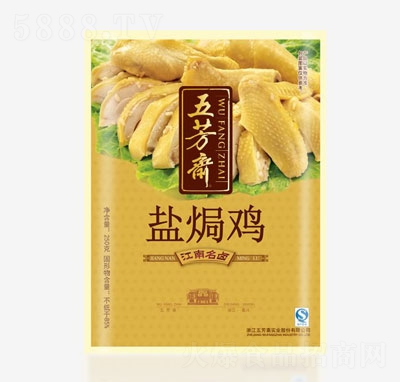 �巼�S�}�h�u��ʳ��ʳ����ʳƷ