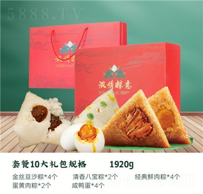 ��ϲ���d���ӵ��S�r�����ۗ���ɳ�����r(n��ng)���ֹ������ն��繝(ji��)�Y��1920g