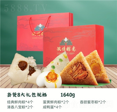 ��ϲ���d���ӵ��S�r�����ۗ���ɳ�����r(n��ng)���ֹ������ն��繝(ji��)�Y��1640g