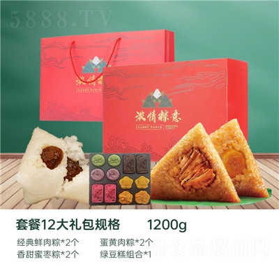 ��ϲ���d���ӵ��S�r�����ۗ���ɳ�����r(n��ng)���ֹ������ն��繝(ji��)1200g