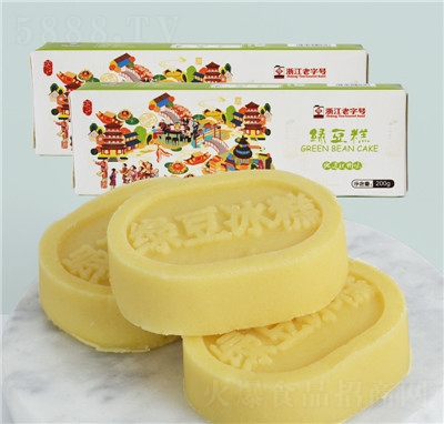 ˼ζ�����y(t��ng)���c(di��n)��ʳ���c(di��n)�G����200g���ݵط���ɫ���c(di��n)ʳƷ