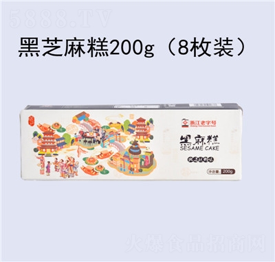 ˼ζ����֥�����y(t��ng)���c(di��n)�㽭������ɫС�����e��ʳ