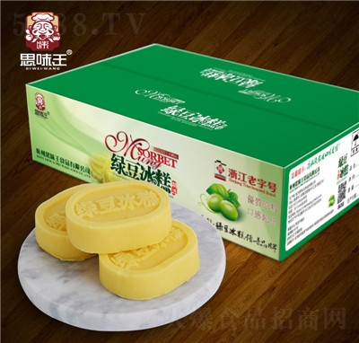 ˼ζ���G�����خa(ch��n)�G��������y(t��ng)�ֹ����c(di��n)�����e��ʳ