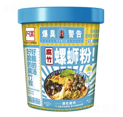 ����������·�۷����׾���ʳʳƷ