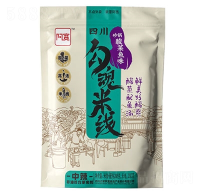 ���������׾�(xi��n)��ɰ�����~(y��)ζ�������׾�(xi��n)��ʳʳƷ