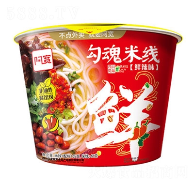 ���������׾��r��ζ���룩�����׾���ʳʳƷ