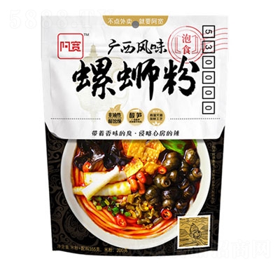 �����V���L(f��ng)ζ��·�۷����׾���ʳʳƷ