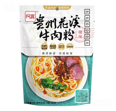 �����F�ݻ�Ϫţ��۷����׾���ʳʳƷ