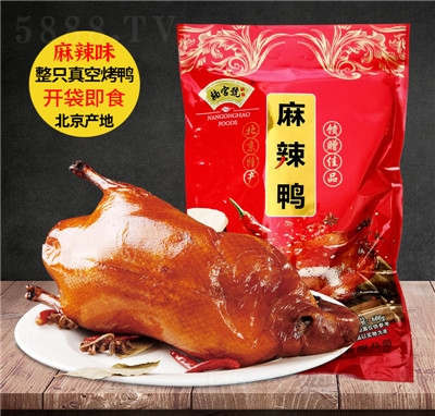 �όm̖(h��o)��������600g��ֻ����������֠�Ó����؛С���خa(ch��n)�u����