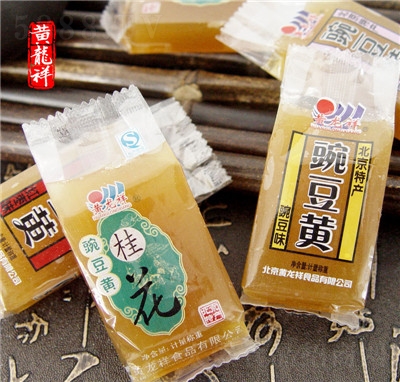 �S�����ϱ����خa(ch��n)С���㶹�S��ɳ�ǹ����y(t��ng)���c