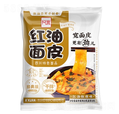 �����t����Ƥ����ζ������������Ƥ����ʳƷ����