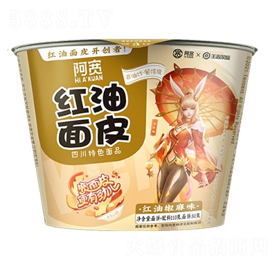 �����t����Ƥ����ζ���룩������Ƥ����ʳƷ