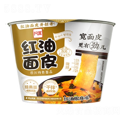 �����t����Ƥ����ζ���룩������Ƥ����ʳƷ����