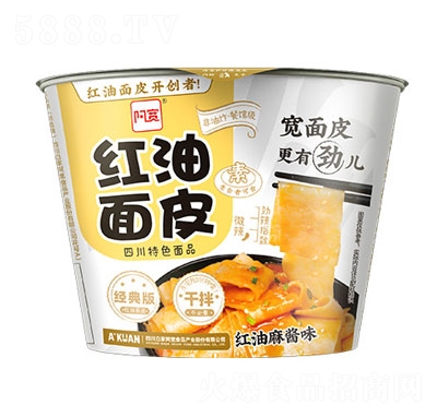 �����t����Ƥ���uζ���룩������Ƥ����ʳƷ����