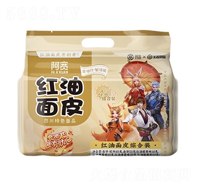 �����t����Ƥ�C���b������Ƥ����ʳƷ