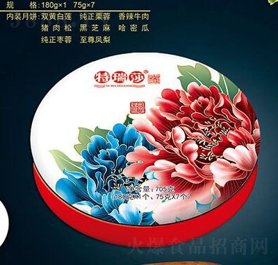 ����ɯ�����A��Y���������