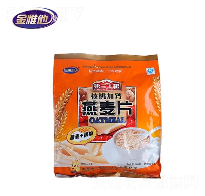 ��Ω�����Ҽ��}����Ƭ������ͼ�ʳ�_�С���b��ʳʳƷ������ͷ�